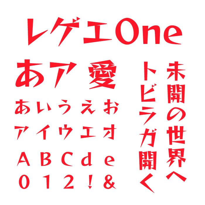 zt-gl-one-02-1