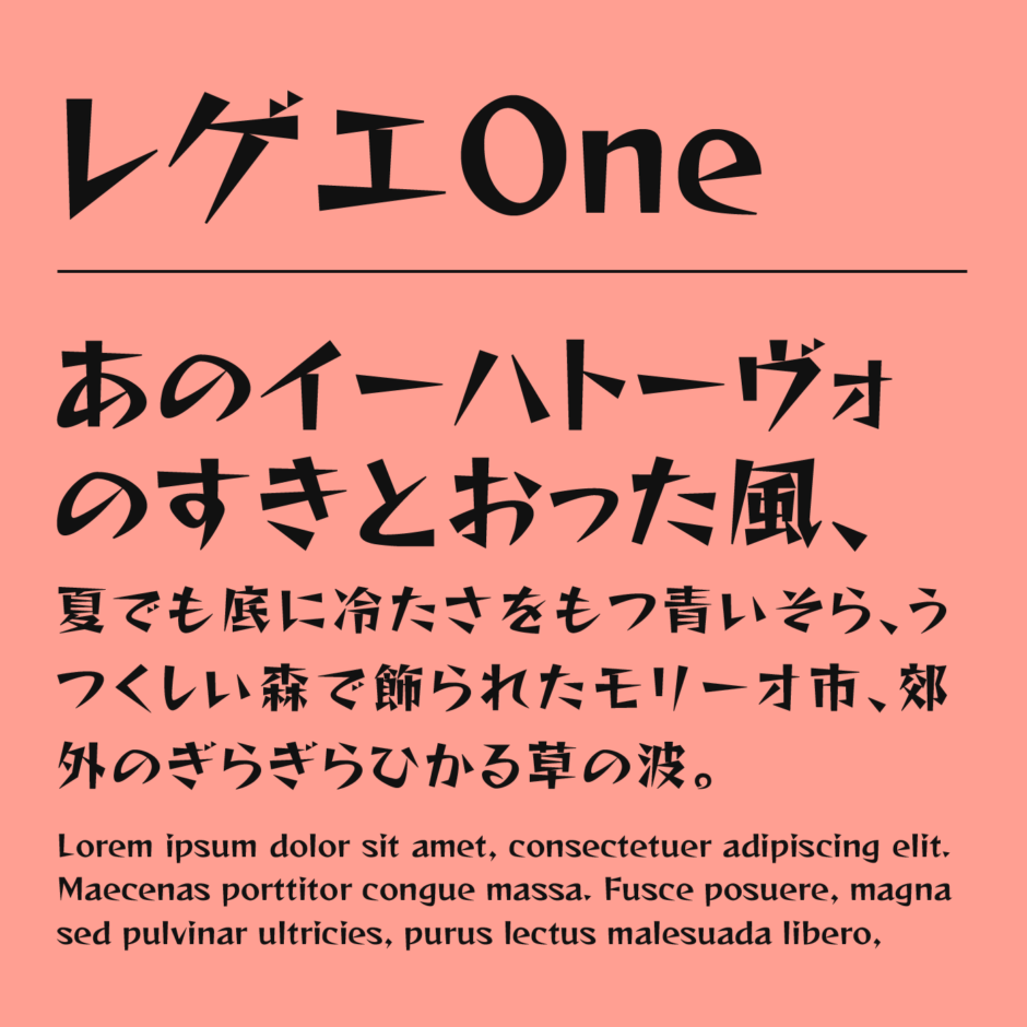 zt-gl-one-02