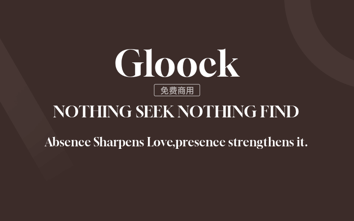【Gloock】它是一种现代的高对比度英文衬线字体 免费商用字体！-优享侠