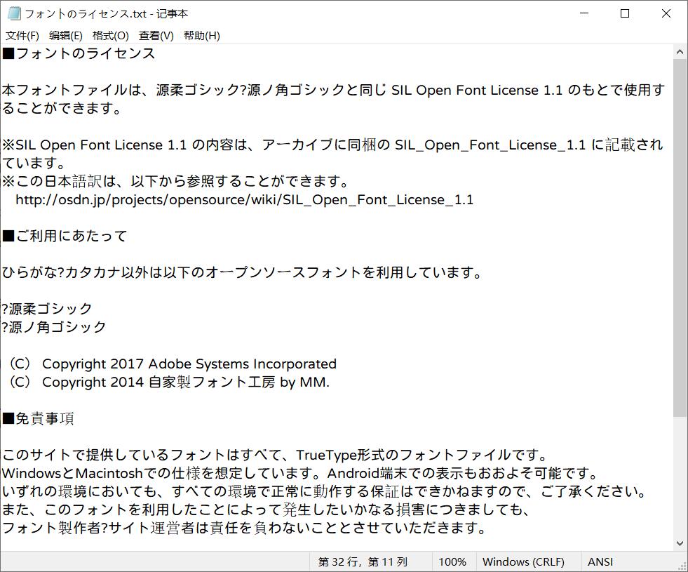 zt-gs-logo-yt-04