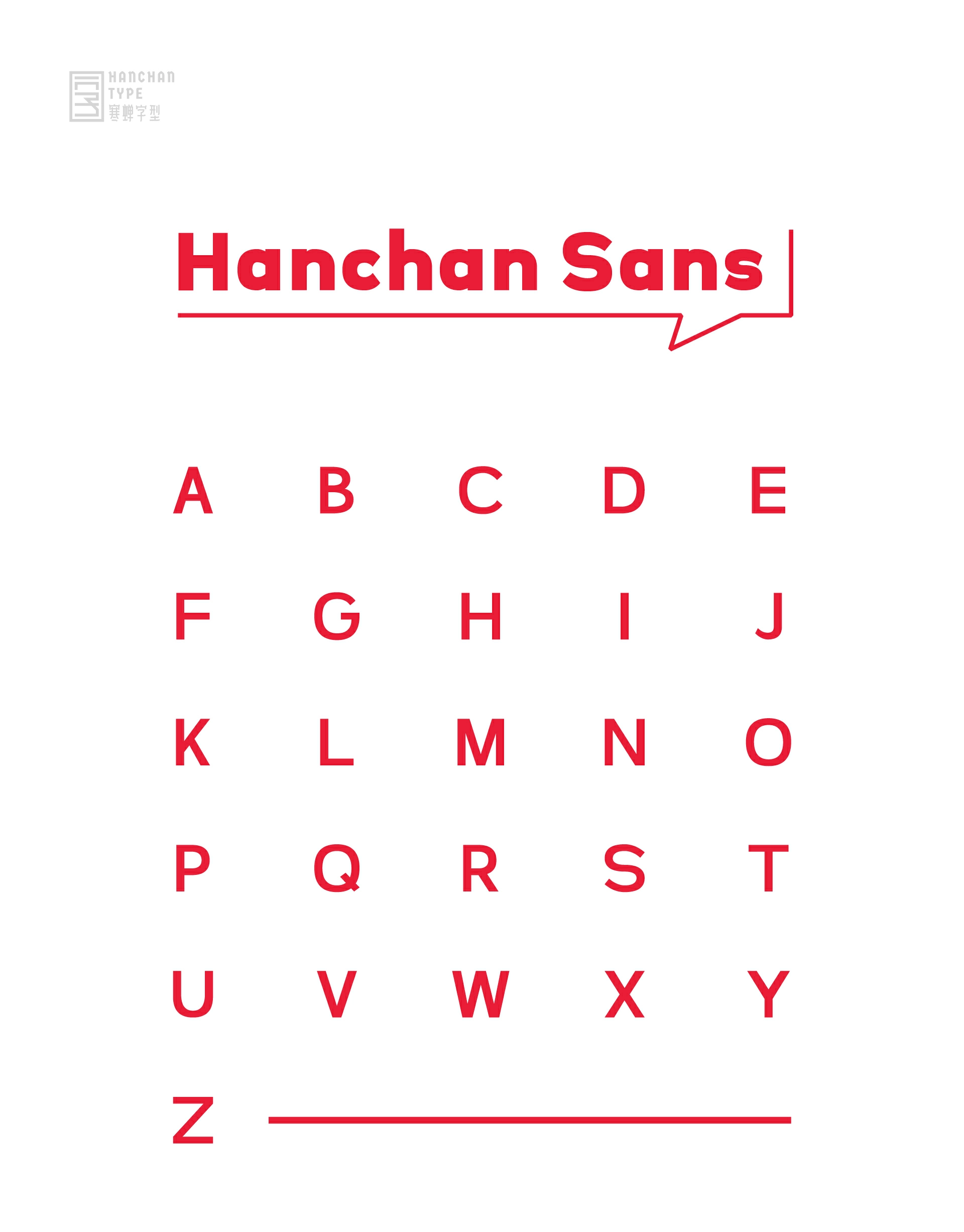 zt-hanchan-sans-02