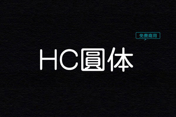 zt-hc-yt-01