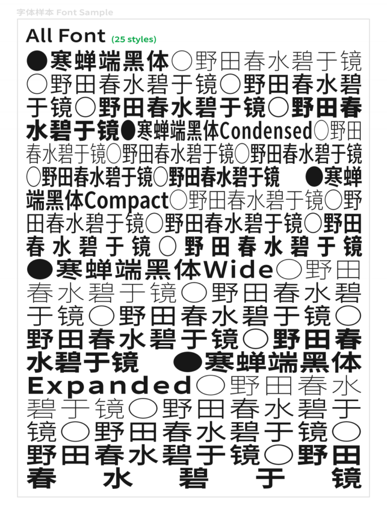 zt-hcdht-03