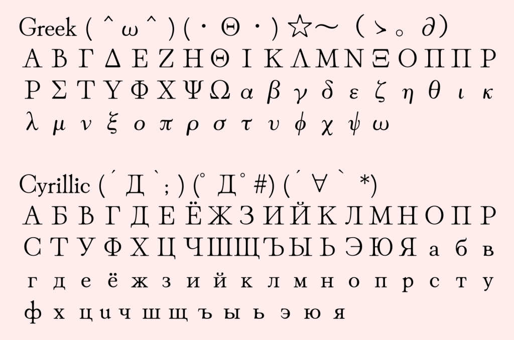 zt-hinamin-10