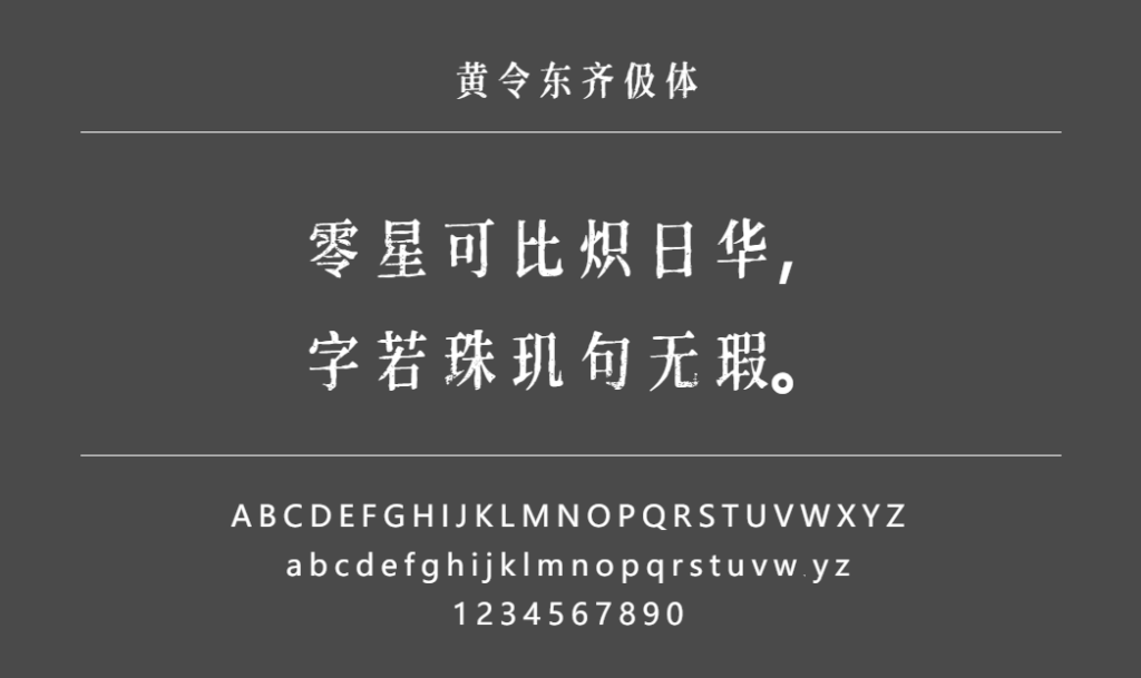 zt-hldqjt-02