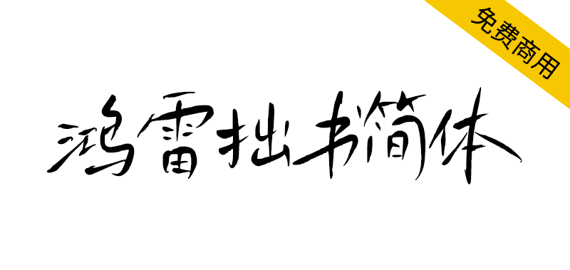 zt-hlzsjt-01