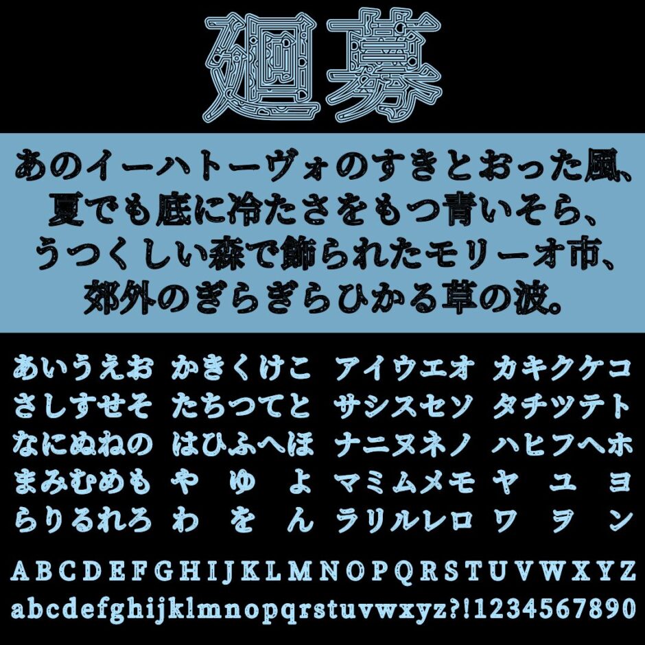 zt-hm-06
