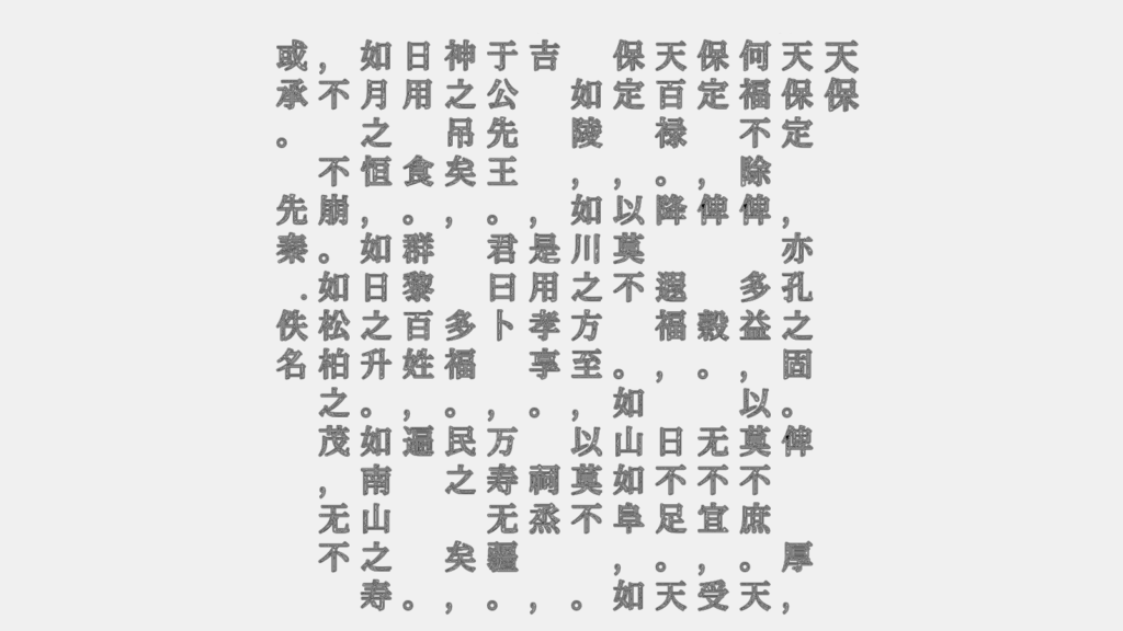 zt-hm-08