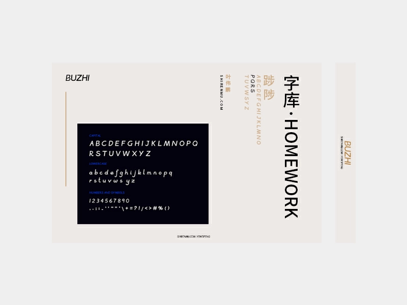 zt-homework-02