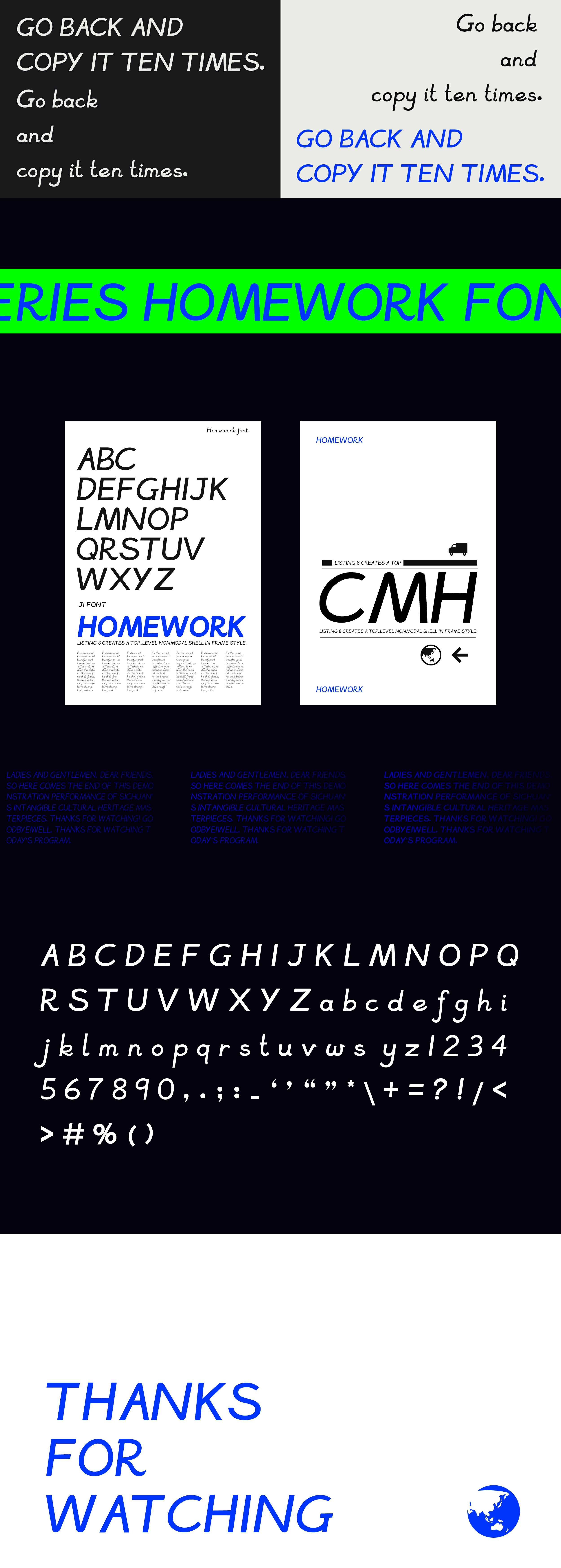 zt-homework-09