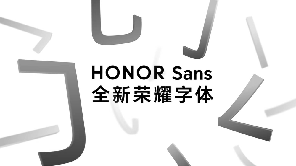 zt-honor-sans-01