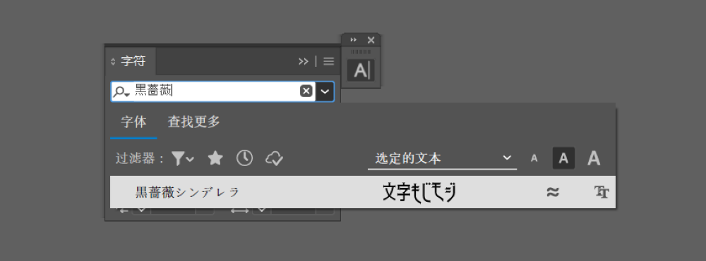 zt-hqwhgnt-06