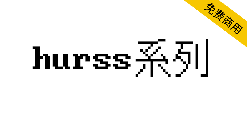 zt-hurss-01