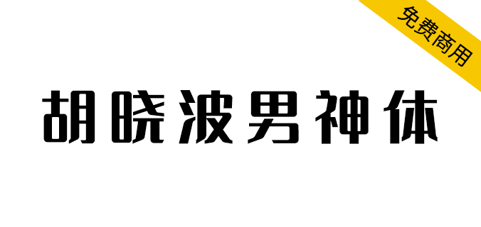 zt-hxbnst-01
