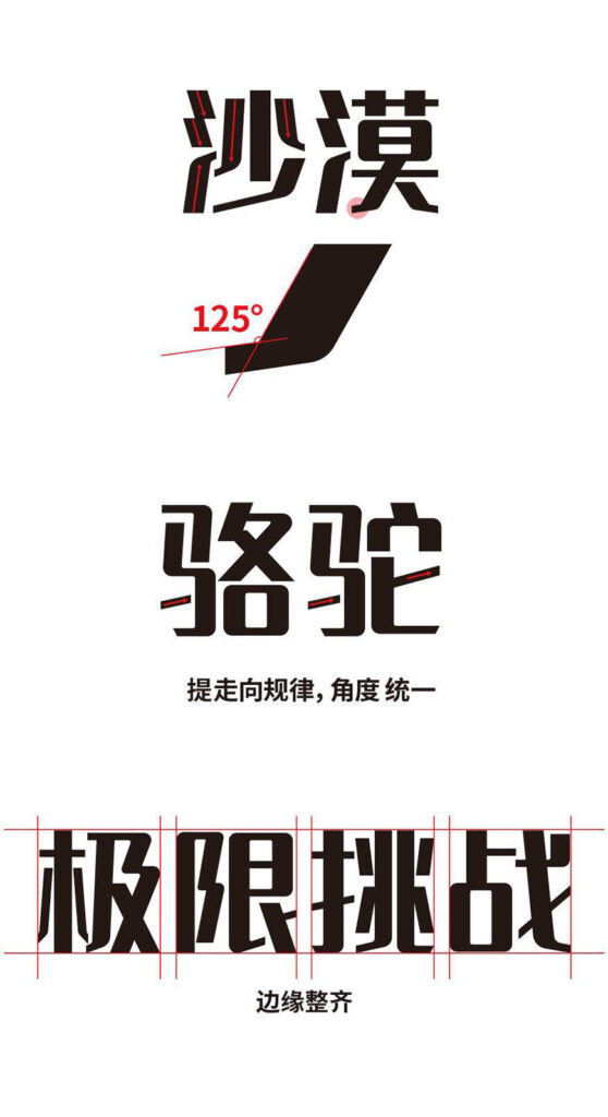 zt-hxbnst-04