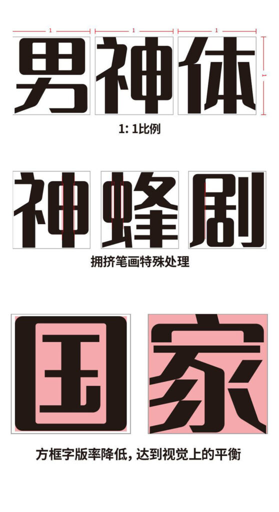 zt-hxbnst-06