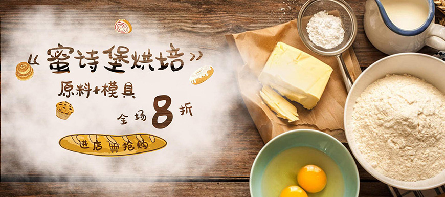 zt-hxbsbt-08