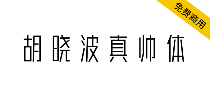 zt-hxbzst-01