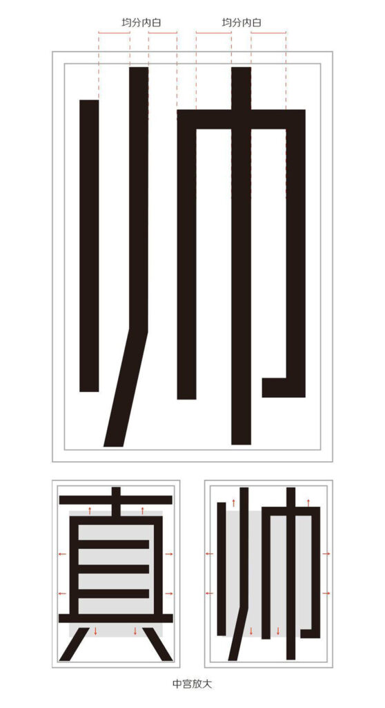 zt-hxbzst-04