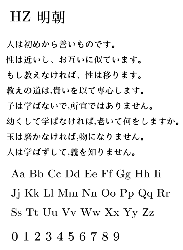zt-hz-mc-03