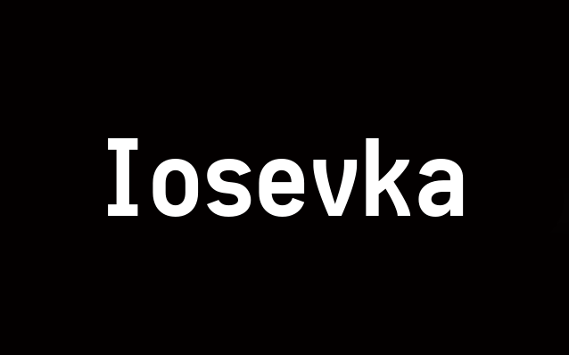 【Iosevka】它是一款非常好用的等宽编程字体 免费商用字体！-优享侠