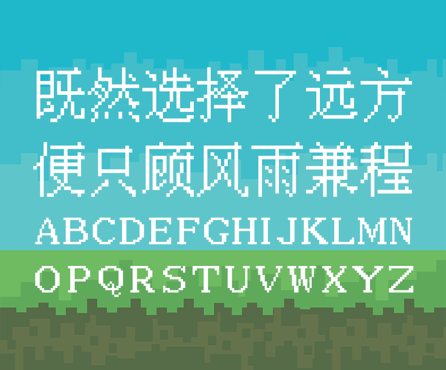 zt-ipix-zwxst-02