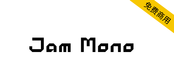 zt-jam-mono-01