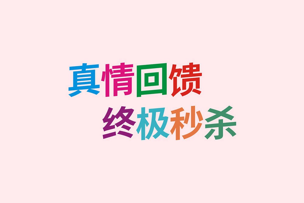 zt-jcldh-03