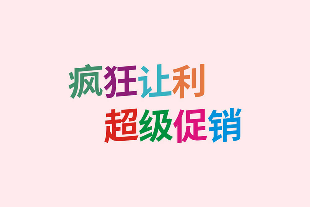 zt-jcldh-04