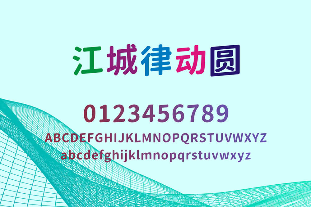 zt-jcldy-02