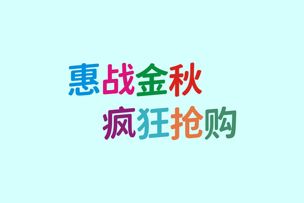 zt-jcldy-03