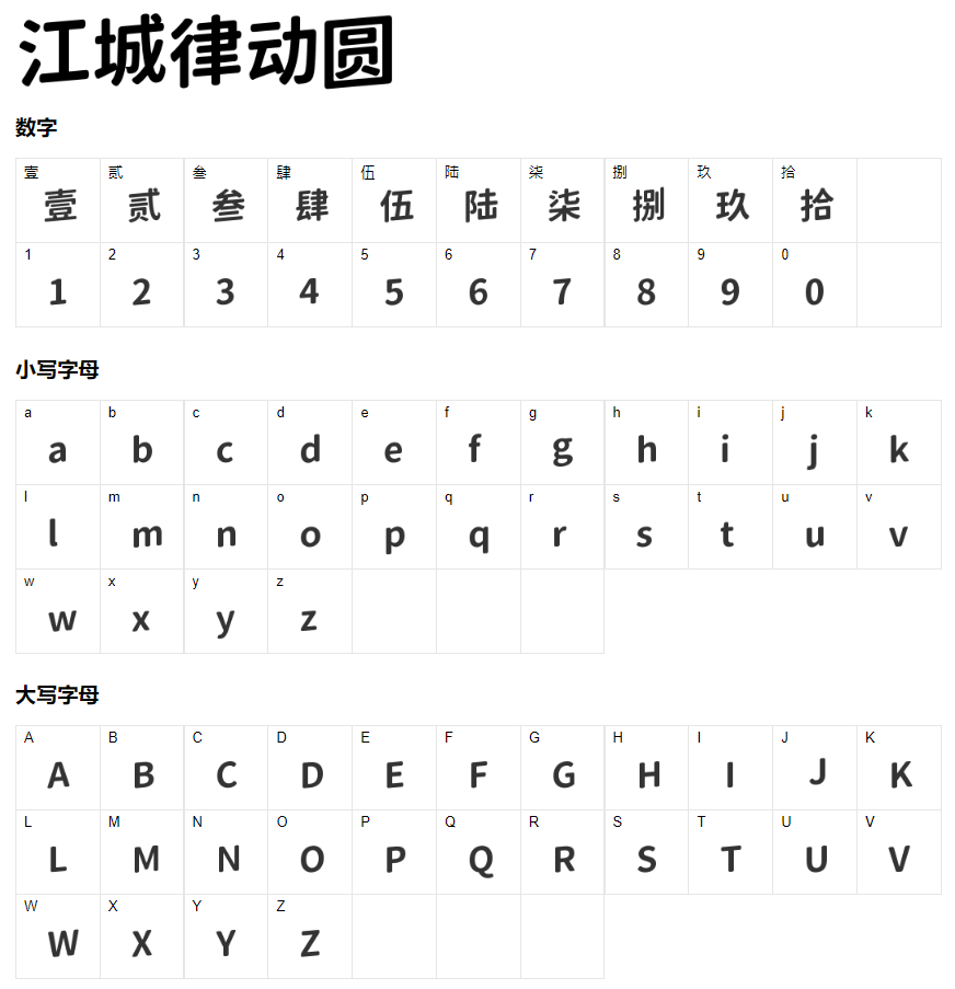 zt-jcldy-05