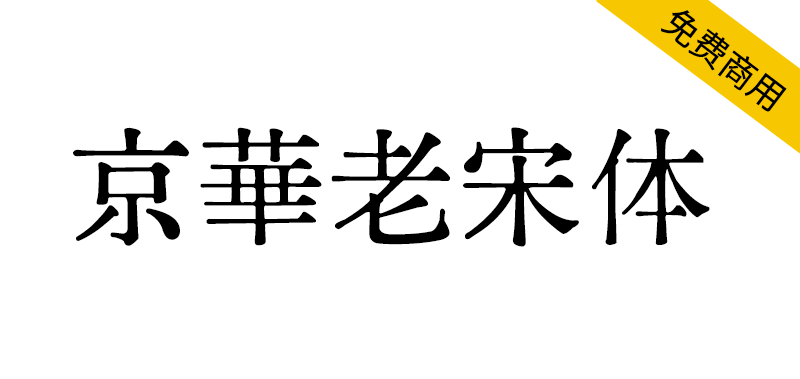 zt-jhlst-01