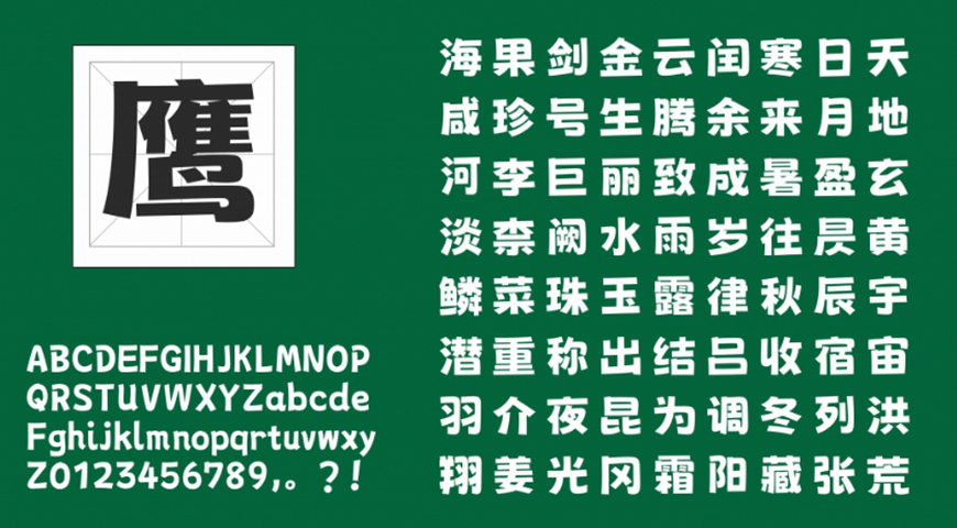 zt-jnbbh-05