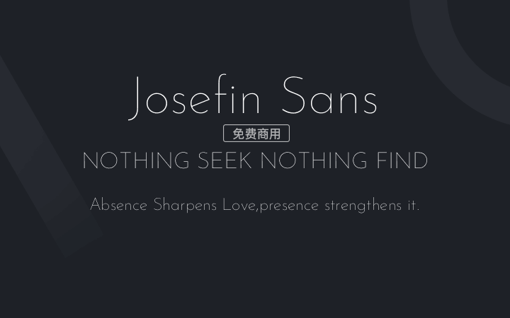 【Josefin Sans】这是一款优雅和复古的几何无衬线字体 免费商用字体！-优享侠