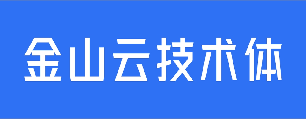 zt-jsyjst-04