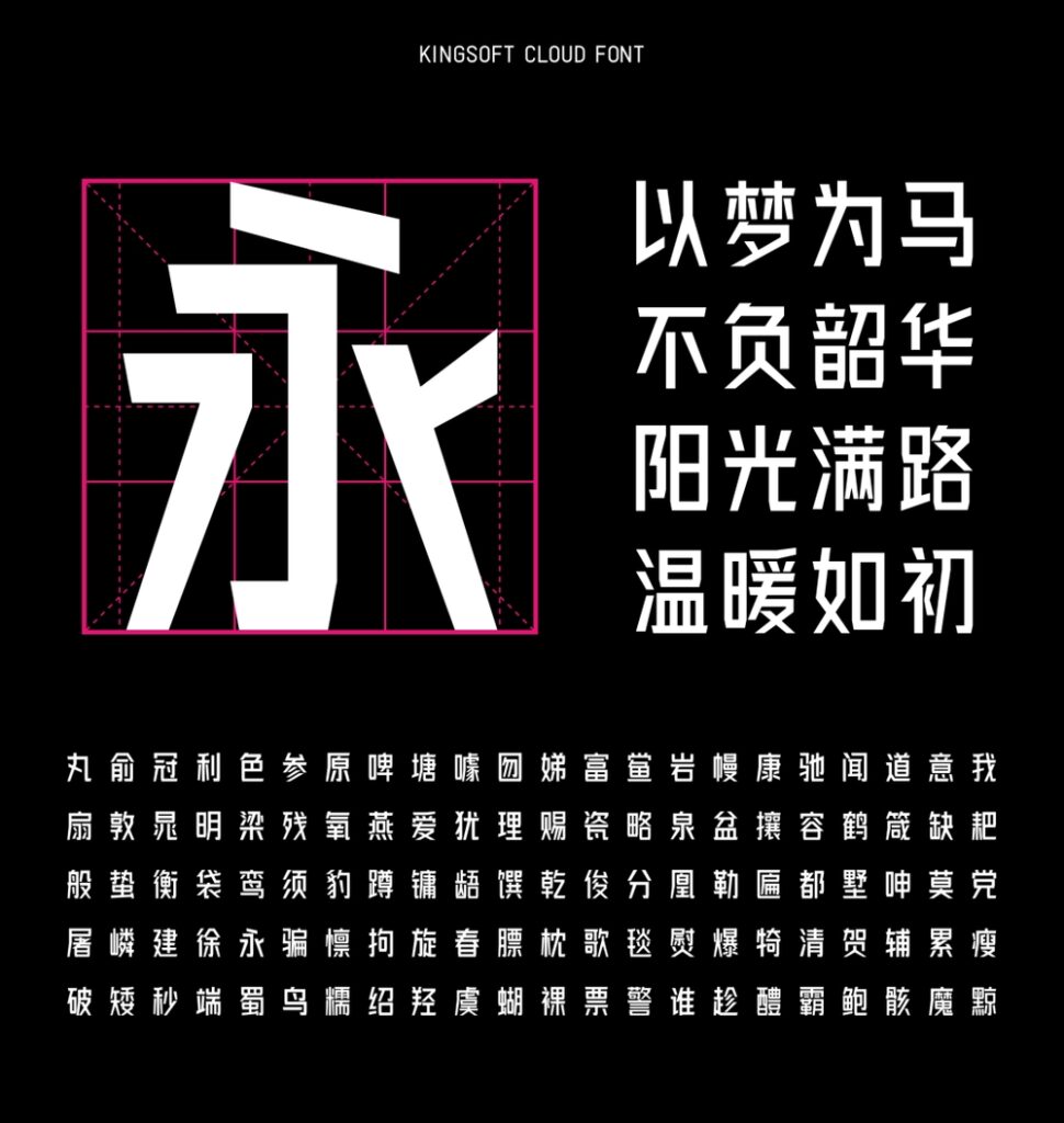 zt-jsyjst-05