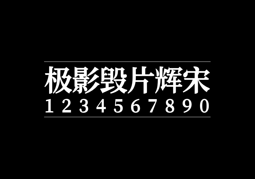 zt-jyhphs-01