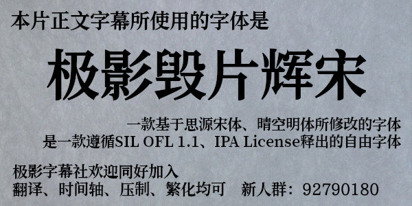zt-jyhphs-02