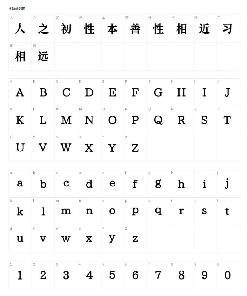 zt-jyhphs-03