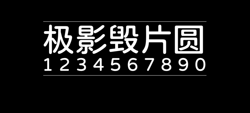 zt-jyhpy-01