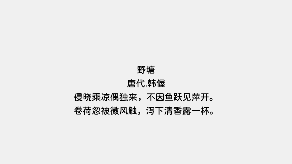 zt-jyhpy-03