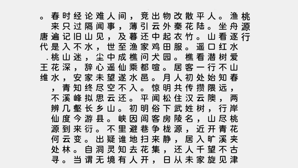 zt-jyhpy-04
