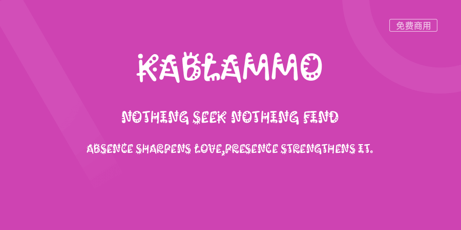 zt-kablammo-00