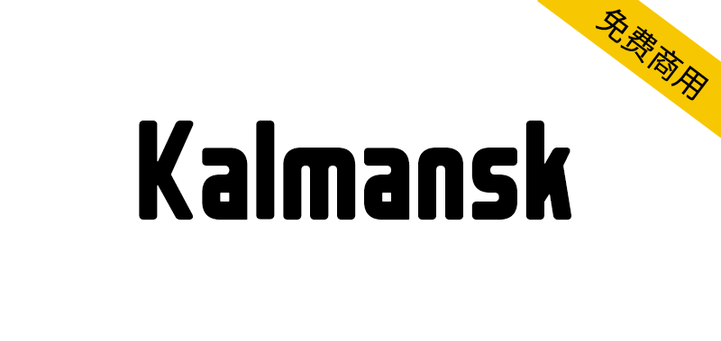 zt-kalmansk-01
