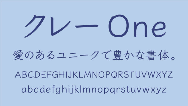 zt-klee-one-01