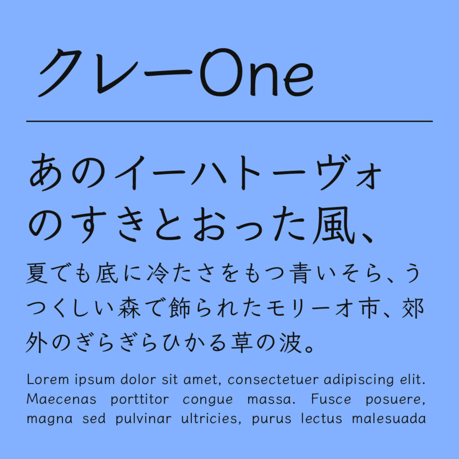 zt-klee-one-02