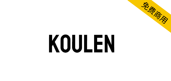 zt-koulen-01