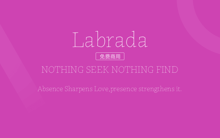 【Labrada】它是一个受木刻艺术启发的当代衬线字体家族 免费商用字体！-优享侠