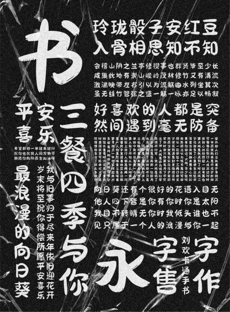 zt-lhktss-05
